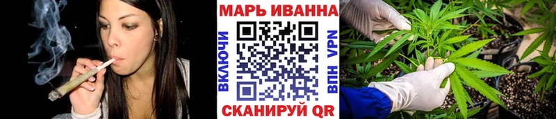 Наркошоп купить Марихуана  Альфа ПВП  ГАШ  Меф  Конаково