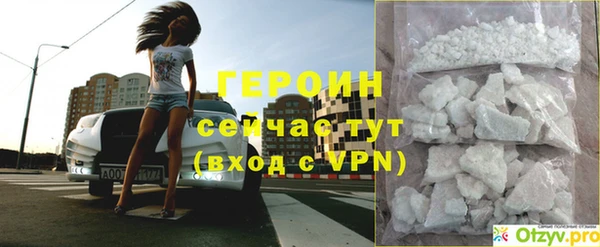 хмурый Елизово