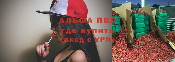 круглые Заволжье