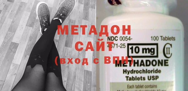 хмурый Елизово