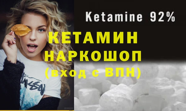 mix Елабуга