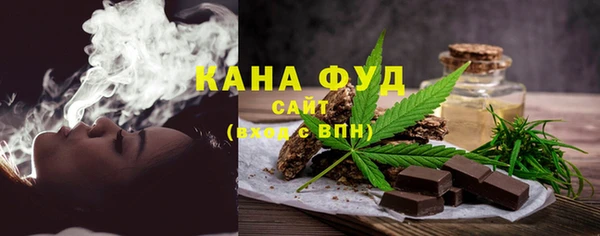 хмурый Елизово