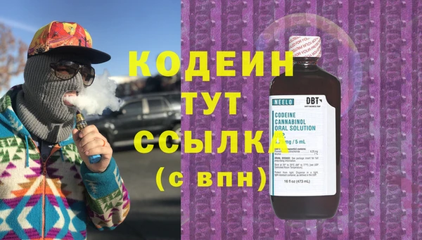 mix Елабуга