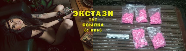 mix Елабуга
