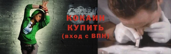 mix Елабуга