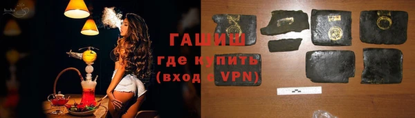 круглые Заволжье