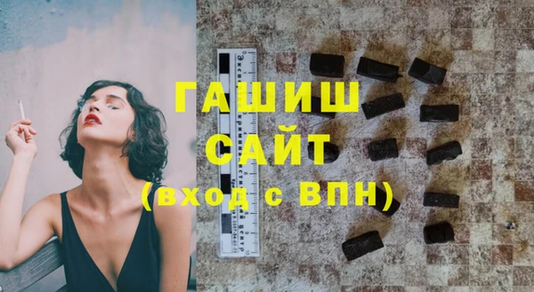 меф Ельня