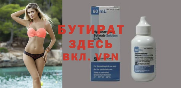 mix Елабуга