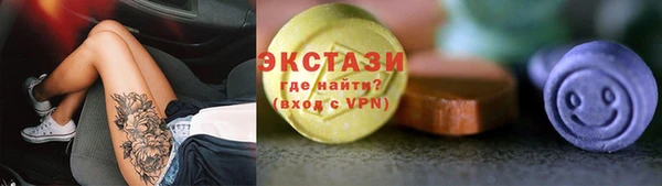 кокаин Заволжск