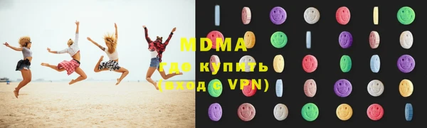 меф Ельня
