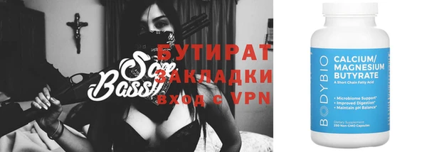 mix Елабуга