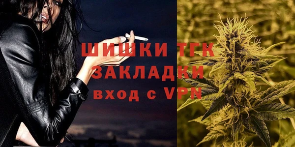 mix Елабуга