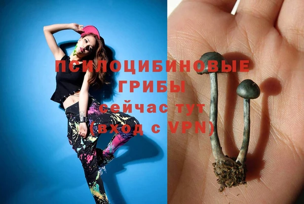 круглые Заволжье