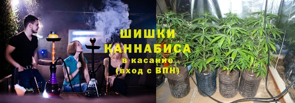 mix Елабуга