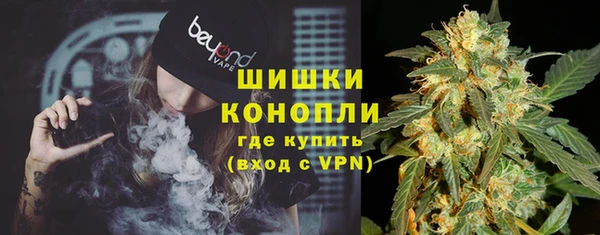 mix Елабуга