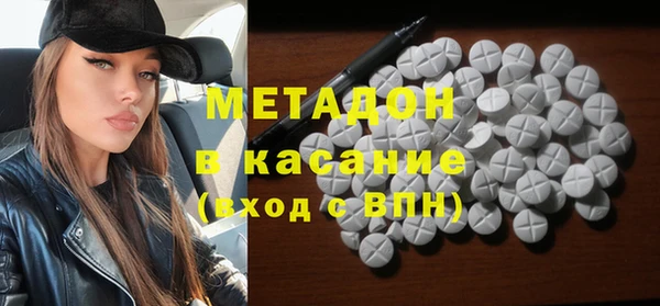 меф Ельня