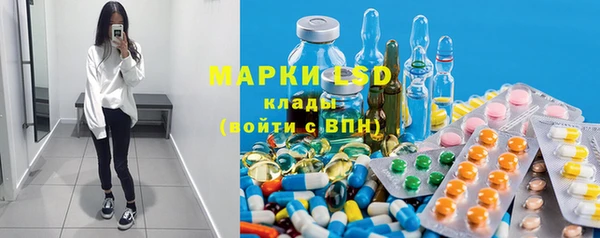 mix Елабуга
