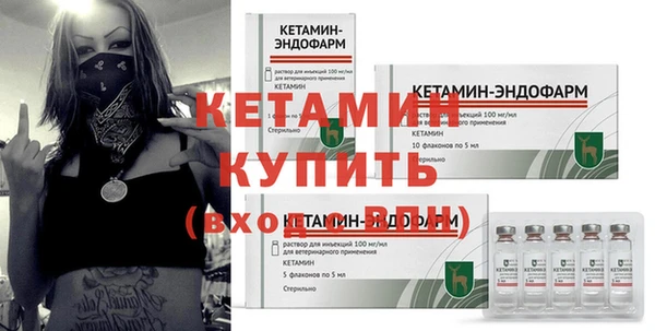 круглые Заволжье