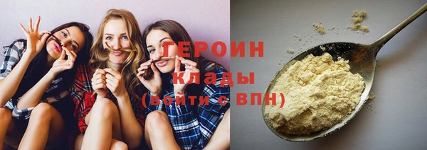 mix Елабуга
