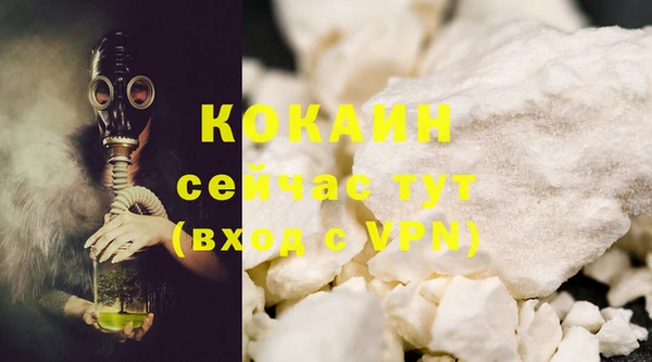 mix Елабуга