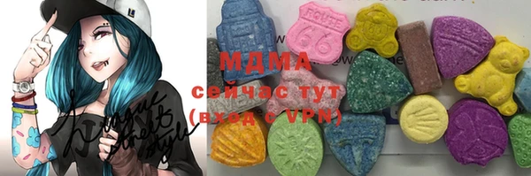 хмурый Елизово